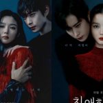 Kim Yoo Jung Ungkap Alasan Nyaris Tolak Dear X